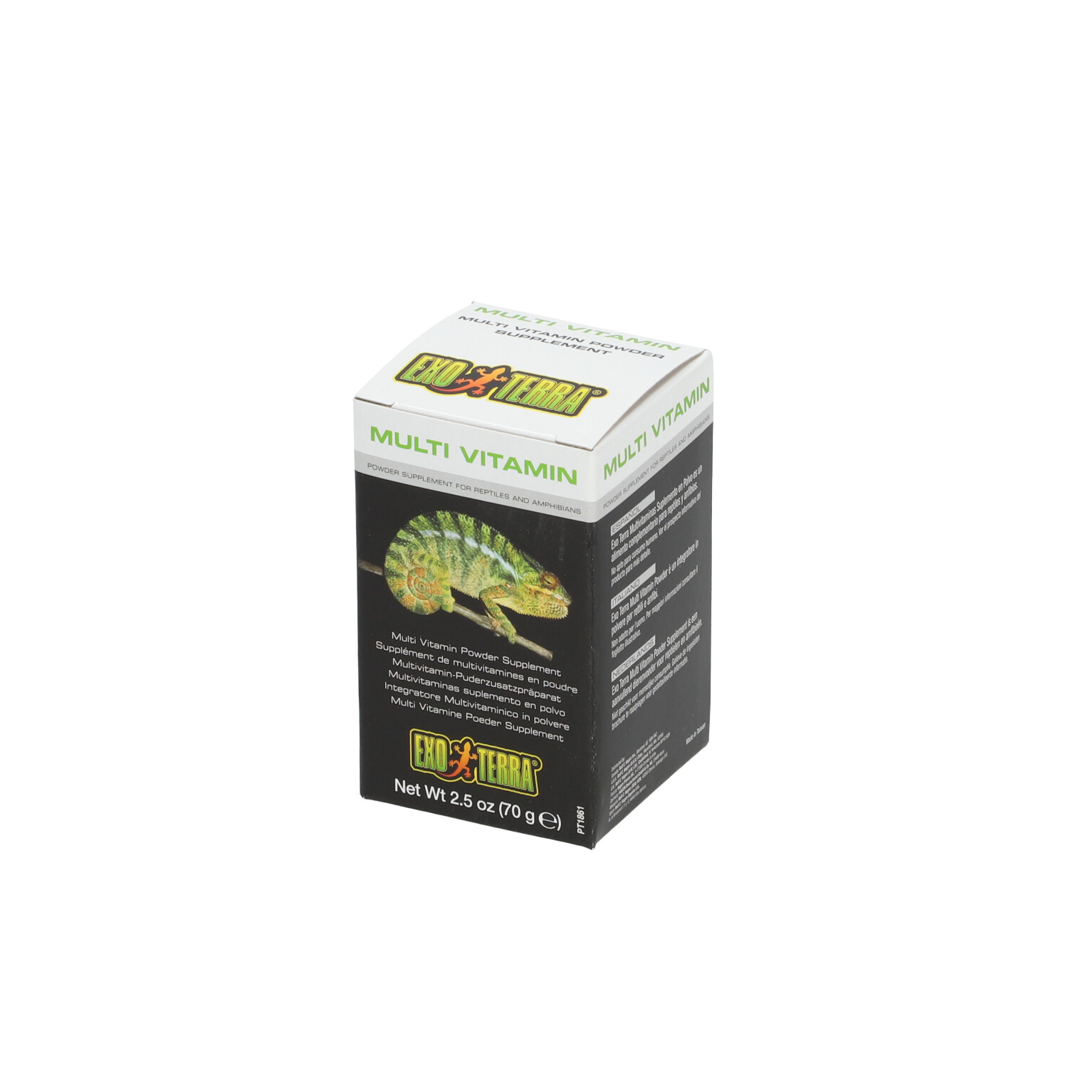 אקזוטרה מולטי ויטמין 70 גרם