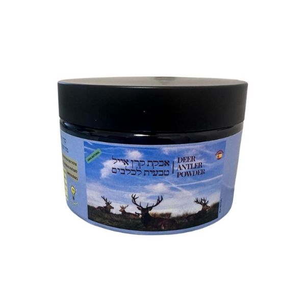 אבקת קרן אייל טבעית לכלבים 100 גרם